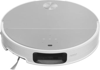 Пылесос-робот Roborock S9 MaxV Ultra 65Вт белый (в компл.:1мешок) - купить недорого с доставкой в интернет-магазине