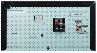 Минисистема LG CK43N черный 300Вт FM USB BT - купить недорого с доставкой в интернет-магазине