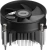 Устройство охлаждения(кулер) PcCooler R95S-I Soc-1200/1700/1851 серебристый/черный 4-pin 31.1dB Al 95W 360gr Ret (R95S-XXNIXX-CL) - купить недорого с доставкой в интернет-магазине