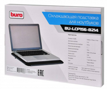 Подставка для ноутбука Buro BU-LCP156-B214 15.6"358x270x21мм 1xUSB 2x 140ммFAN 597г металлическая сетка/пластик черный - купить недорого с доставкой в интернет-магазине