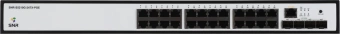 Коммутатор SNR SNR-S5210G-24TX-POE (L2+) 24x1Гбит/с 4SFP+ 24PoE 370W управляемый - купить недорого с доставкой в интернет-магазине
