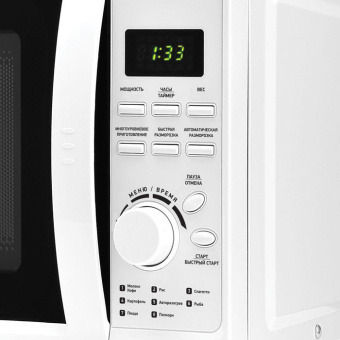 Микроволновая Печь BBK 20MWS-719T/W 20л. 700Вт белый - купить недорого с доставкой в интернет-магазине