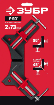 Струбцина Зубр Мастер 32219 - купить недорого с доставкой в интернет-магазине
