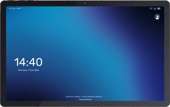 Планшет Kvadra TS11.1B2 (РСЕН.466229.001-01) (2.4) 8C RAM6Gb ROM128Gb 10.95" IPS 2000x1200 4G KvadraOS 13Mpix 5Mpix BT WiFi - купить недорого с доставкой в интернет-магазине