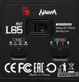 Мышь A4Tech Bloody L65 Max белый/рисунок оптическая 12000dpi USB 6but (L65 MAX NARAKA) - купить недорого с доставкой в интернет-магазине