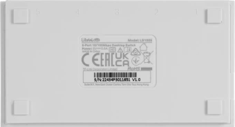 Коммутатор TP-Link LS1005 (L2) 5x100Мбит/с неуправляемый - купить недорого с доставкой в интернет-магазине