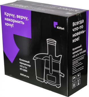 Кухонный комбайн Kitfort КТ-1395 800Вт серебристый/черный - купить недорого с доставкой в интернет-магазине