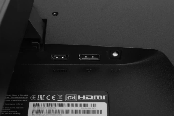 Монитор Xiaomi 23.8" A24i 2026 черный IPS LED 6ms 16:9 HDMI матовая 1500:1 300cd 178гр/178гр 1920x1080 144Hz DP FHD 3кг - купить недорого с доставкой в интернет-магазине