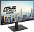 Монитор Asus 27" Business VA27UQSB черный IPS LED 16:9 HDMI M/M матовая HAS Piv 1000:1 350cd 178гр/178гр 3840x2160 60Hz DP 4K USB 6.5кг