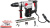 Перфоратор P.I.T. PBH40-C2 патрон:SDS-max уд.:9Дж 1600Вт (кейс в комплекте) - купить недорого с доставкой в интернет-магазине