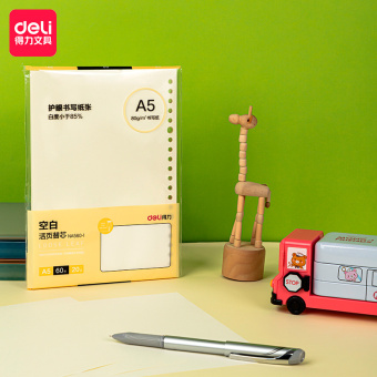 Блокнот Deli NB560-1YELLOW В5 60л линейка желтый - купить недорого с доставкой в интернет-магазине