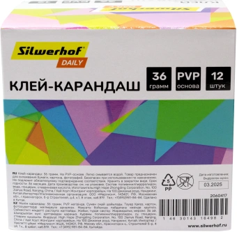 Клей-карандаш Silwerhof Daily 36гр ПВП дисплей картонный - купить недорого с доставкой в интернет-магазине