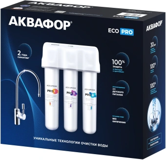 Водоочиститель Аквафор Кристалл ECO Pro белый - купить недорого с доставкой в интернет-магазине