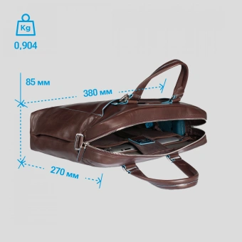 Деловая сумка Piquadro Blue Square CA3335B2/MO с отделением для ноутбука 15" коричневая натур.кожа - купить недорого с доставкой в интернет-магазине