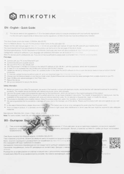 Маршрутизатор MikroTik CCR2004-16G-2S+PC 10/100/1000BASE-TX/SFP/SFP+ белый - купить недорого с доставкой в интернет-магазине