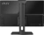 Моноблок MSI Modern AM242P 1MA-2454XRU 23.8" Full HD Core 5 120U 8Gb SSD500Gb Graphics без ОС GbitEth WiFi BT клавиатура мышь Cam черный 1920x1080 - купить недорого с доставкой в интернет-магазине