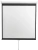 Экран Digis 135" 240x240см Optimal-D DSOD-1107 1:1 настенно-потолочный рулонный - купить недорого с доставкой в интернет-магазине