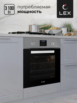 Духовой шкаф Электрический Lex EDP 093 IX NEW нержавеющая сталь - купить недорого с доставкой в интернет-магазине
