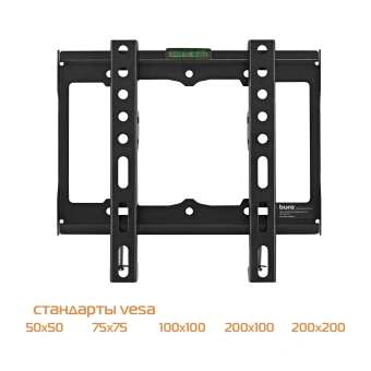 Кронштейн для телевизора Buro FX1S черный 15"-48" макс.25кг настенный фиксированный - купить недорого с доставкой в интернет-магазине