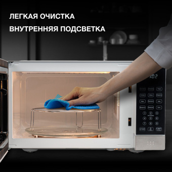 Микроволновая Печь Hyundai HYM-D2075 23л. 800Вт белый/черный - купить недорого с доставкой в интернет-магазине
