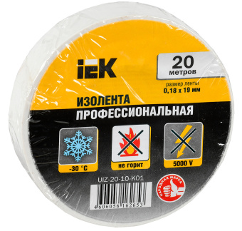 Изолента IEK ш.19мм 20м белый (UIZ-20-10-K01) - купить недорого с доставкой в интернет-магазине