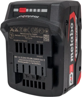 Батарея аккумуляторная Metabo LI-Power Extreme 18В 5.2Ач Li-Ion (625028000) - купить недорого с доставкой в интернет-магазине