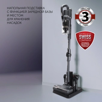 Пылесос Polaris IQ Home PVCS 4070 600Вт графит/серый - купить недорого с доставкой в интернет-магазине