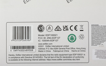 Колонки Edifier R2000DB 2.0 черный/черный 120Вт BT - купить недорого с доставкой в интернет-магазине