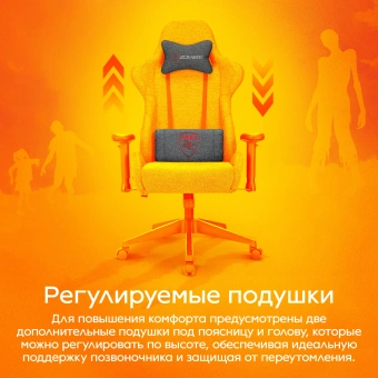 Кресло игровое Zombie Neo серый 3C1 с подголов. крестов. пластик черный - купить недорого с доставкой в интернет-магазине