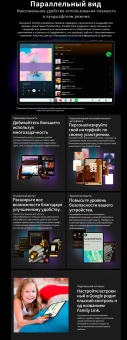 Планшет Teclast T65Max Premium set G99 (2.0) 8C RAM8Gb ROM256Gb 12.95" IPS 1920x1200 4G 2Sim Android 14 серебристый 13Mpix 8Mpix BT WiFi microSD 1Tb 10000mAh 32hr - купить недорого с доставкой в интернет-магазине