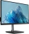 Монитор Acer 27" Vero CB273UGbemipruzx черный IPS LED 1ms 16:9 HDMI M/M матовая HAS Piv 350cd 178гр/178гр 2560x1440 120Hz FreeSync DP 2K USB 7.93кг - цена, купить или заказать с доставкой в интернет-магазине Монитор Acer 27" Vero CB273UGbemipruzx черный IPS LED 1ms 16:9 HDMI M/M матовая HAS Piv 350cd 178гр/178гр 2560x1440 120Hz FreeSync DP 2K USB 7.93кг - купить недорого с доставкой в интернет-магазине