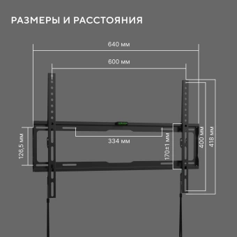 Кронштейн для телевизора Hyundai GL-S3 черный 32"-85" макс.45кг настенный фиксированный - купить недорого с доставкой в интернет-магазине
