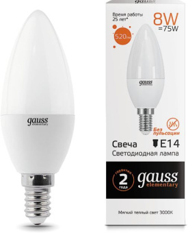 Лампа светодиодная Gauss Elementary 8Вт цок.:E14 свеча 220B 3000K св.свеч.бел.теп. С37 (упак.:10шт) (33118) - купить недорого с доставкой в интернет-магазине