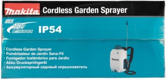 Опрыскиватель Makita DUS158Z аккум. ранц. 15л белый/бирюзовый - купить недорого с доставкой в интернет-магазине