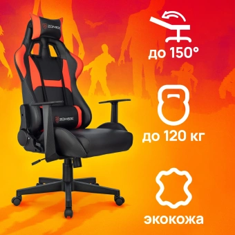 Кресло игровое Zombie Game Penta черный/красный экокожа с подголов. крестов. пластик - купить недорого с доставкой в интернет-магазине