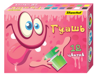 Гуашь Silwerhof Монстрики 12цв. бан. 20мл. картон.кор. - купить недорого с доставкой в интернет-магазине