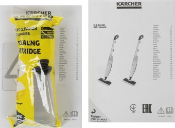 Швабра паровая Karcher SC 2 Upright 1600Вт белый - купить недорого с доставкой в интернет-магазине