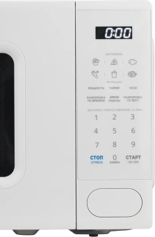Микроволновая Печь Midea EM720C2PR-W 20л. 700Вт белый - купить недорого с доставкой в интернет-магазине