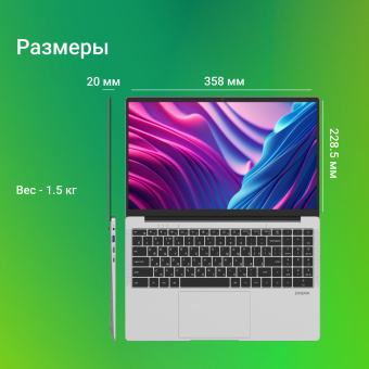 Ноутбук Digma EVE C5801 Celeron N4020 8Gb SSD256Gb Intel UHD Graphics 600 15.6" IPS FHD (1920x1080) Windows 11 Professional silver WiFi BT Cam 5000mAh (DN15CN-8CXW03) - купить недорого с доставкой в интернет-магазине