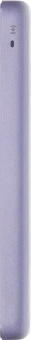 Мобильный аккумулятор Xiaomi Super Slim Magnetic 5000mAh QC3.0/PD3.0 22.5W 3A USB-C беспров.зар. фиолетовый (BHR08PNGL) - купить недорого с доставкой в интернет-магазине