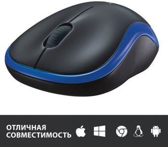 Мышь Logitech M185 черный/синий оптическая (1000dpi) беспроводная USB1.1 для ноутбука (2but) - купить недорого с доставкой в интернет-магазине