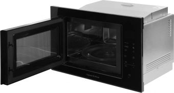 Микроволновая печь Zigmund & Shtain BMO 15.252 B 25л. 900Вт черный - купить недорого с доставкой в интернет-магазине