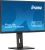 Монитор Iiyama 27" ProLite XUB2797QSN-B2 черный IPS LED 16:9 HDMI M/M матовая HAS Piv 1300:1 300cd 178гр/178гр 2560x1440 100Hz DP Quad HD 2K (1440p) USB 6.1кг - цена, купить или заказать с доставкой в интернет-магазине Монитор Iiyama 27" ProLite XUB2797QSN-B2 черный IPS LED 16:9 HDMI M/M матовая HAS Piv 1300:1 300cd 178гр/178гр 2560x1440 100Hz DP Quad HD 2K (1440p) USB 6.1кг - купить недорого с доставкой в интернет-магазине