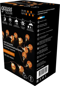 Гирлянда Gauss GS034 нить шарики дл.5.8м - купить недорого с доставкой в интернет-магазине