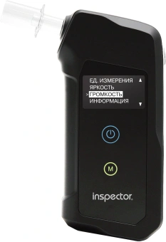 Алкотестер Inspector АТ950 электрохимический черный - купить недорого с доставкой в интернет-магазине