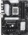 Материнская плата Asus PRIME B650-PLUS WIFI SocketAM5 AMD B650 4xDDR5 ATX AC`97 8ch(7.1) 2.5Gg RAID+HDMI+DP - купить недорого с доставкой в интернет-магазине