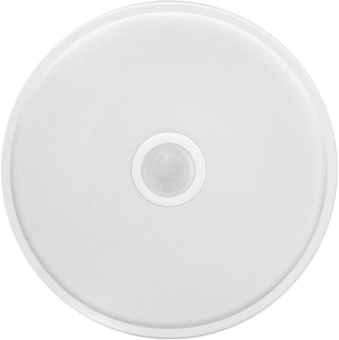 Светильник Yeelight YLXD09YL подвес. 5700K цв.св.:белый нейтральный - купить недорого с доставкой в интернет-магазине