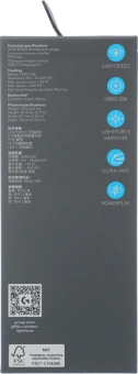 Мышь Logitech G502 X Lightspeed белый оптическая 25600dpi беспров. USB 13but (910-006228) - купить недорого с доставкой в интернет-магазине