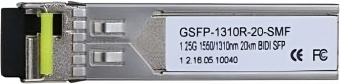 Модуль Dahua DH-GSFP-1310R-20-SMF - купить недорого с доставкой в интернет-магазине