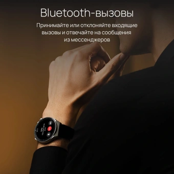 Смарт-часы Huawei Watch GT 3 Pro Frigga-B19V 43мм 1.32" AMOLED корп.белый/серебристый рем.белый разм.брасл.:130-190мм (55028857) - купить недорого с доставкой в интернет-магазине